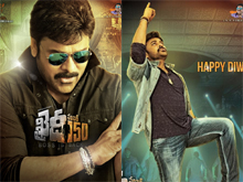 Chiranjeevi Khaidi No 150 Diwali Special Posters